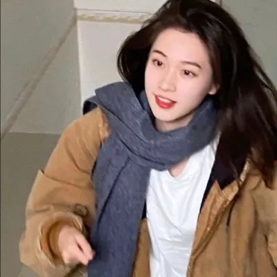 未成年