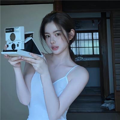 你因你是你